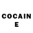 COCAIN Колумбийский wrumree