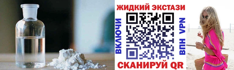 цена наркотик  Лакинск  БУТИРАТ 1.4BDO 