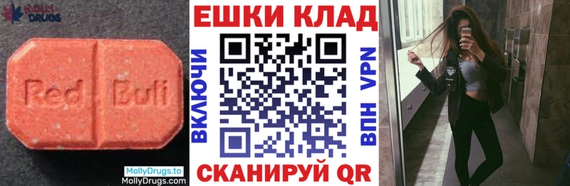 Экстази TESLA  Лакинск 