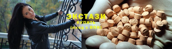 гидропоника Магас