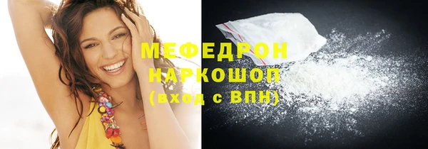 гидра Магадан