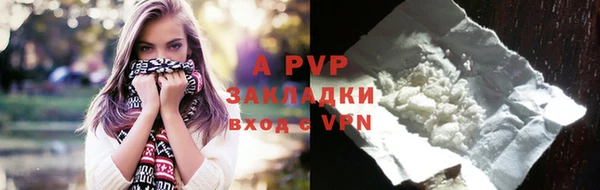 каннабис Лиски