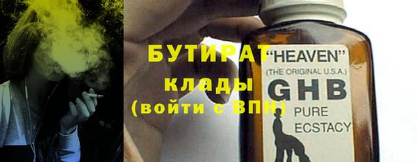 ECSTASY Липки