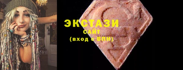 гидропоника Магас