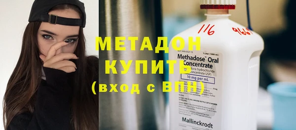 ECSTASY Липки