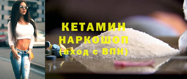 героин Вязьма