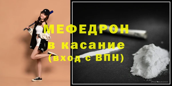 гидропоника Магас