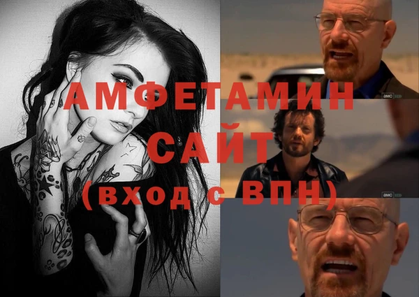 гидропоника Магас