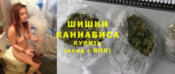 мяу мяу кристалл Майский