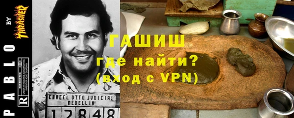каннабис Лиски