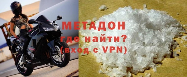 ECSTASY Липки