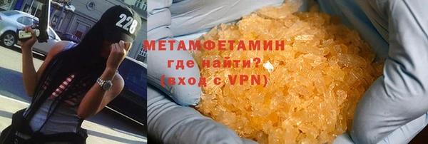 каннабис Лиски