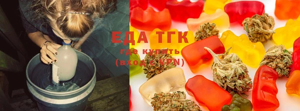 ECSTASY Липки