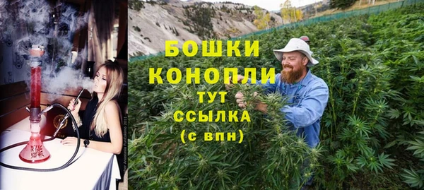 альфа пвп Лихославль