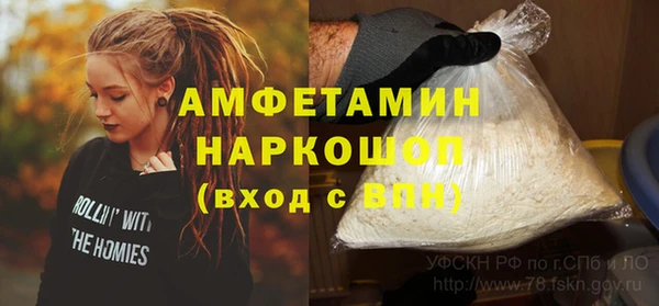 каннабис Лиски