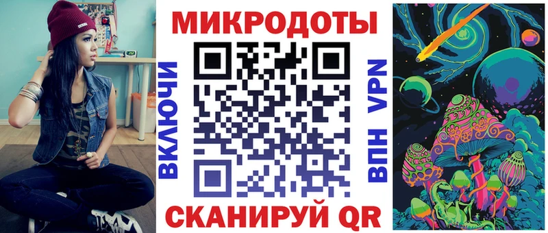 магазин продажи Лакинск Псилоцибиновые грибы Psilocybine cubensis